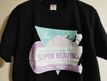 SUPER BEAVER スーパービーバー『歓声前夜』Release Tour 2018〜初めての、ラクダ運転〜 ツアー ライブ オフィシャル Tシャツ グッズ_画像1