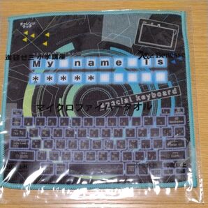 マイクロファイバーハンドタオル