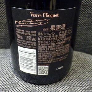 未開栓 ヴーヴクリコ ローズラベル 750ml 250周年記念ボトル フランス シャンパーニュ 12.5% Veuve Clicquot ROSE の画像4