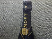 MOET＆CHANDON（モエエシャンドン）ネクター アンペリアル 12％ 750ml_画像3