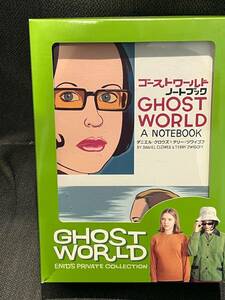 [ ghost world ] notebook Ghostworld collector item 