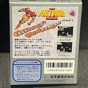 【GB】 ゲームボーイ メトロイド II METROID II 任天堂 Nintendo 箱説付の画像2