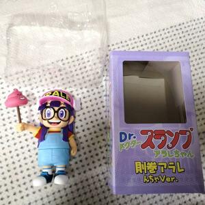 Dr.スランプ アラレちゃん フィギュア ソフビ 則巻アラレ 新品 んちゃ