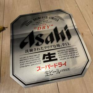  для бизнеса не продается Asahi super dry стикер очень большой ASAHI оборудования для розлива пива cooler-box yeti сырой пиво наклейка .. товар beer