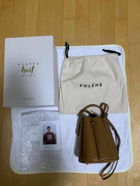 POLENE NUMERO HUIT MINI