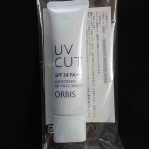オルビス ORBIS サンスクリーン（R） オンフェイスモイスト 日焼け止めクリーム しっとりタイプ UVカット 35ｇ の画像1