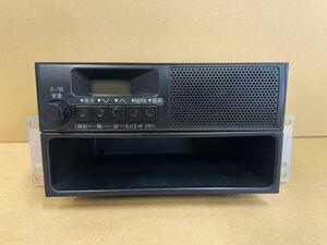 ハイゼット S331V ラジオ 小物入れ付 AM/FM 86120-B2040