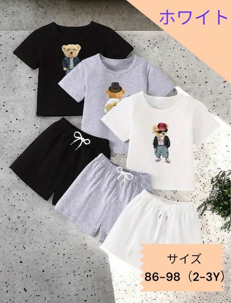 ホワイトのみ　サイズ86-98（2-3Y）　半袖 Tシャツ　短パン　セットアップ 上下セット ルームウェア