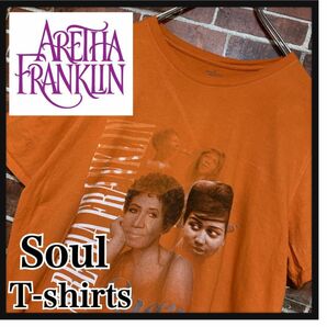 【希少】ARETHA FRANKLIN★アレサフラックリン☆Queen of Soul★バンドTシャツ★SOUL★ラップTシャツ
