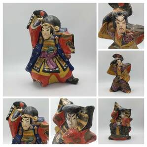 五月人形 歌舞伎人形 日本人形 陶器 一部欠損 作者不明 ジャンク 現状渡しの画像3