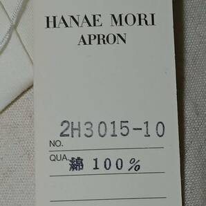 未使用 Hanae Mori Apron エプロン 綿100% 花柄 国産品 東京(株) プロンティの画像4
