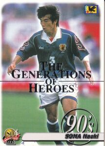 Panini 2001 日本サッカー協会80周年記念 No.056 相馬直樹