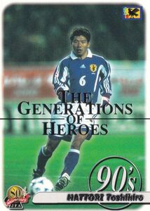 Panini 2001 日本サッカー協会80周年記念 No.069 服部年宏