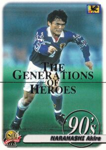 Panini 2001 日本サッカー協会80周年記念 No.066 名良橋晃