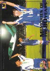 Panini 2001 日本サッカー協会80周年記念 No.109 1999 ナイジェリア 4