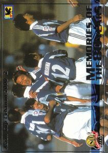 Panini 2001 日本サッカー協会80周年記念 No.116 アジアカップレバノン 2000 2