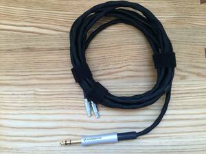  Sennheiser HD800 original cable 532758 Sennheiser used including carriage 