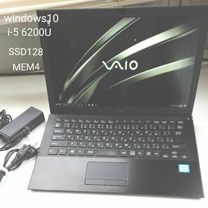 VAIO S13 i5-6200U SSD MEM4 Windows10