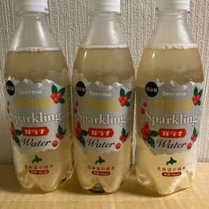 セイコーマート スパークリングガラナ500ml3本セット