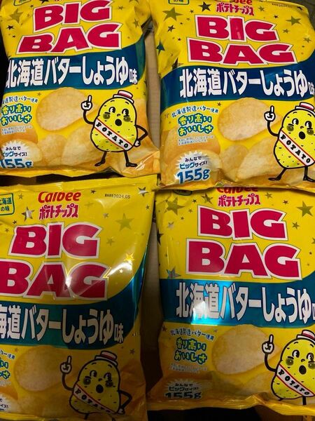 カルビーポテトチップスBIG BAG北海道バターしょうゆ味155g4袋セット