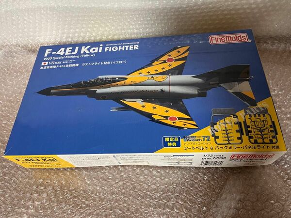 ファインモールド 1/72 航空機シリーズ 航空自衛隊 F-4EJ改 ラストフライト記念 イエロー プラモデル 72938