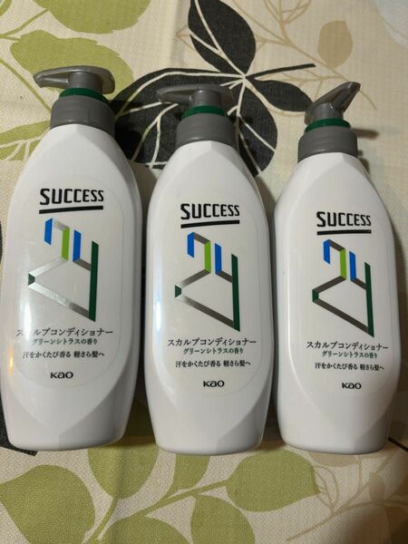 サクセス24 スカルプコンディショナー 爽やかなグリーンシトラスの香り 本体 350ml 汗で香り 頭皮臭 リセット×3セット