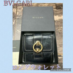 BVLGARI の2つ折り財布 ブラック ギャランティカード箱あり 箱プラス300円