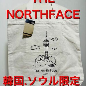 韓国.ソウル限定 新品本物】2024 THENORTHFACE ノースフェイス トート　バッグ　カバン　キャンバス　　白　ホワイト