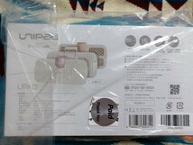 DOCTOR AIR UNIPAD　ドクターエア U PAD ES-909　送料無料_画像2