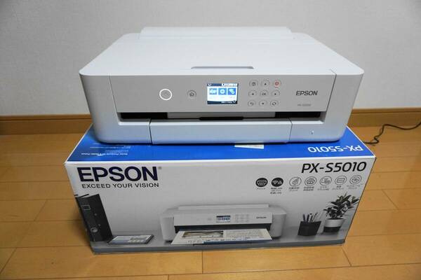 ☆ほぼ新品☆エプソン インクジェットプリンター EPSON PX-S5010 A3対応