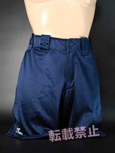 Sadomi 710 01-714 Mizuno Navy Black Glossy Fabric#Женские брюки для игры софтбол