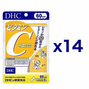 【１４個セット】DHC ビタミンC 60日分 120粒｜約２８ヶ月分｜ディーエイチシー サプリメント