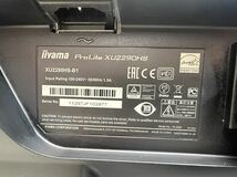 ① iiyama 液晶ディスプレイ モニター XU2290HS-B1 本体のみ_画像4
