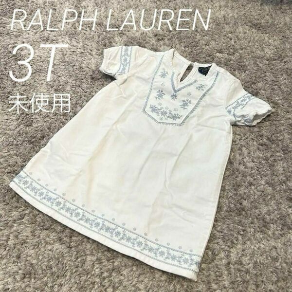 RALPH LAUREN ラルフローレン 半袖 ワンピース 刺繍ワンピース ホワイト デニム カフタン
