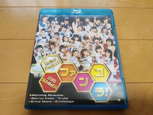 Blu-ray■Hello!Project　2010 SUMMER　ファンコラ!　ハロコン　ハロプロ