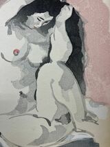 【FCP】 真作保証 寺内萬治郎 木版画色紙 「髪」 日本藝術院会員 日展理事 埼玉県美術家協会会長 光風会会員_画像9