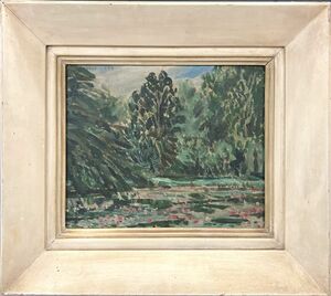 Art hand Auction [FCP] Guaranteed to be an authentic work by Shigehiko Ishikawa, foreign oil painting No. 3, Singapore Botanical Gardens, 1944, Hasegawa Jin Memorial Award, member of the New Creation Society, father Kinichiro Ishikawa, Painting, Oil painting, Nature, Landscape painting