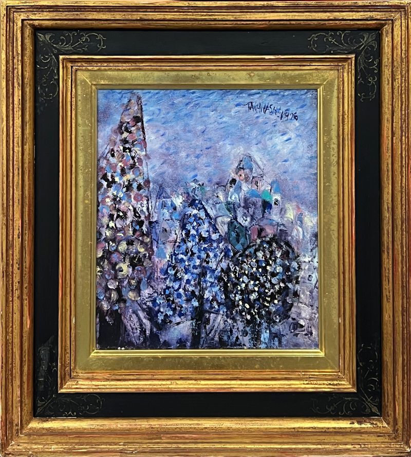 [FCP] Authenticity guaranteed Tadaya Takahashi Oil painting 31x27cm Landscape 1976 Exhibited at the International Figural Exhibition etc., painting, oil painting, Nature, Landscape painting