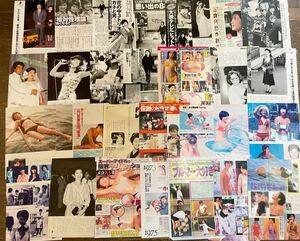 424 Yamaguchi Momoe scraps approximately 38 page Showa era idol 