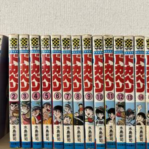 【管⑬】【欠巻あり】ドカベン/ドカベン総集編/野球狂の詩VSドカベン/計43冊まとめ売りの画像6