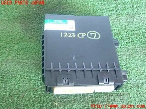 2UPJ-12236152]レクサス・LS600h(UVF45)コンピューター7 中古 88650-50M00