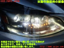 2UPJ-12231130]レクサス・LS600h(UVF45)右ヘッドライト LED ジャンク_画像5