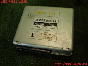 2UPJ-11136125]MR2(SW20)ABSコンピューター 中古