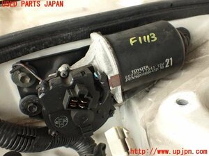 2UPJ-11136770]MR2(SW20)フロントワイパーモーター 中古