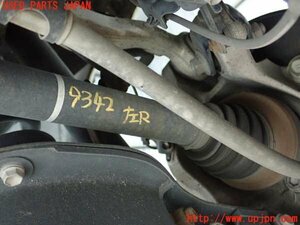 2UPJ-93424025] Lexus *GS450h(GWL10) left rear drive shaft used 