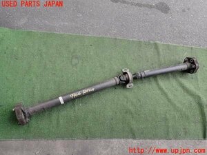 2UPJ-99063410] Lexus *RC300h(AVC10) rear propeller shaft used 