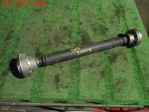 2UPJ-12033401] Porsche * Cayenne 957 type (9PAM5501) front propeller shaft 1 used 