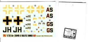 ★即決★1/72 ドラゴン デカール & エッチング セット アラド Ar234B-2 ブリッツ 8./KG76