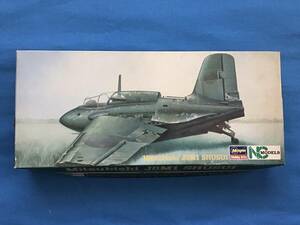 ■送料140円～ 1/72 ハセガワ 三菱 J8M1 局地戦闘機 試製 集水 w/ ディスクトップスタンド