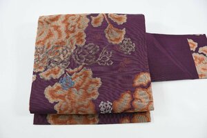  Nagoya obi antique leaf flower purple color obi height 360cm * kimono shop ne-9464 Sakura garden . clothes shop 